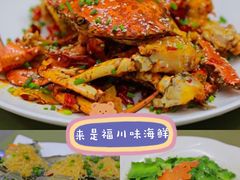 -三亚市图书馆