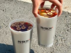 -炖物24章·顺时轻养茶(杭州大厦店)