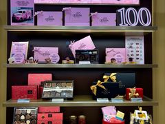 -GODIVA(国际金融中心店)