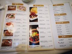 菜单-温州华侨饭店(信河街店)