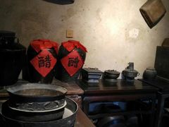 -胡氏古民居建筑