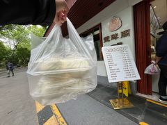 -莹珠阁·私房菜