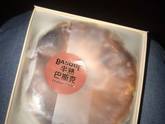 -好利来(尚志大街店)