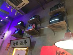 大堂-捞围鲜·港式打边炉(海阳路店)