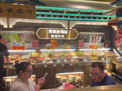 -一绪に寿喜烧(荟聚店)