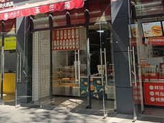 -上海交通大学(闵行校区)