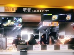 -麦当劳(长泰商业广场店)