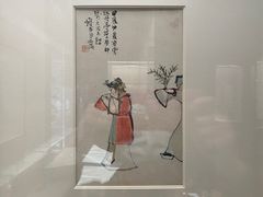 -程十发艺术馆