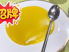 -同和居(什刹海店)