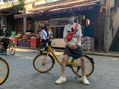清真麻酱凉皮-清真盛志望麻酱酿皮·非遗老字号