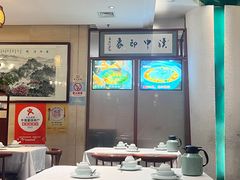 -江城小馆陕南妈妈菜·全球旅行餐厅(钟楼店)