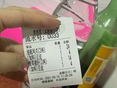 -李米线(武陵路店)