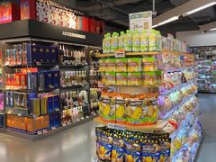 -Olé精品超市(天汇广场店)
