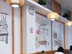 大堂-小姜锅贴(凤凰街店)