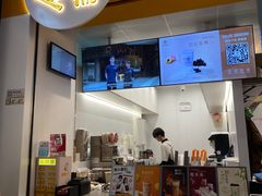 -KOI Thé(百信广场店)