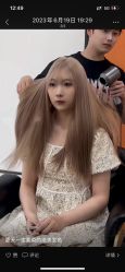-DL HAIR SALON
