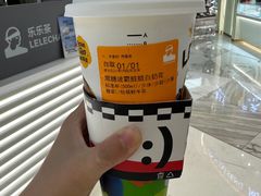 -LELECHA乐乐茶(新街口大洋店)