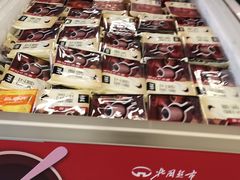 -北国超市(怀特店)