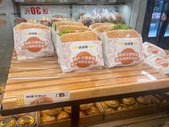 -味多美蛋糕(灯市口店)