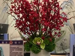-上海世茂皇家艾美酒店