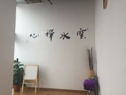 -亦美瑜伽·普拉提