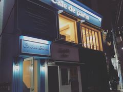 -Cafe de Paris(林荫路店)