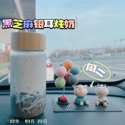 -天津市儿童医院(北辰龙岩院区)