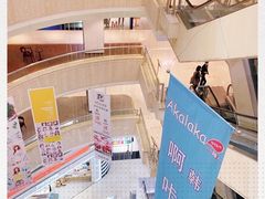 -米莱欧百货(吉利店)