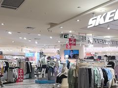-百盛优客城市广场(天山店)