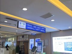 -武汉大学附属爱尔眼科医院(湖北总院)