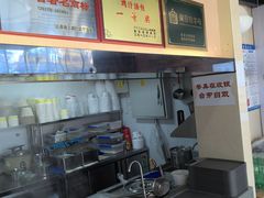 -鸡鸣汤包(红山动物园店)