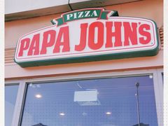 门面-棒约翰比萨意面(马家堡西路店)