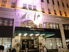 -上海和平饭店 Fairmont Peace Hotel