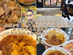 -官也街