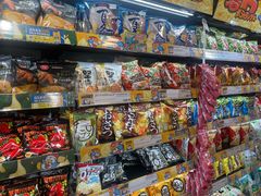 -DON DON DONKI(名珠城店)