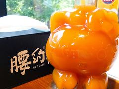 -腰子哥烤串(石佛营炫特店)