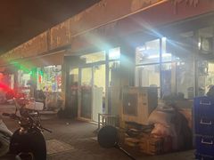 -胡子饮食店