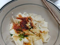 -墩儿大碗宽面(来福士店)