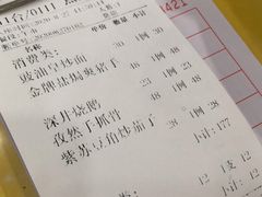-松北囍宴(松北店)