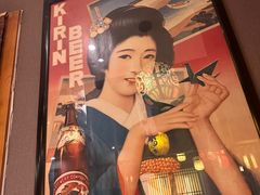 -鸟屯(三里屯店)