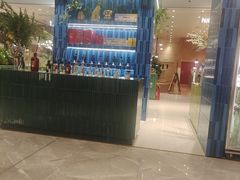 -天津万象城