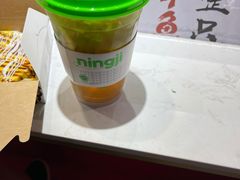 -柠季·手打柠檬茶(静安大悦城北座B1店 )