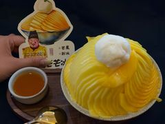 -重八牛府之小有名气(大望路店)
