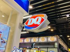 -DQ·蛋糕·冰淇淋(通州万达店)