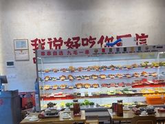 -黔哆哆地摊酸汤火锅(清湖店)