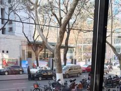 -神龟馅饼(大观园店)