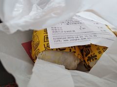 -永和大王(宜山店)