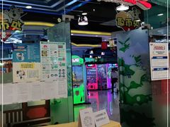 -智趣乐园(客都汇店)