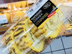 -沃尔玛购物广场(仓山万达店)