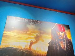 -豆蔻电影主题餐厅(四牌楼店)